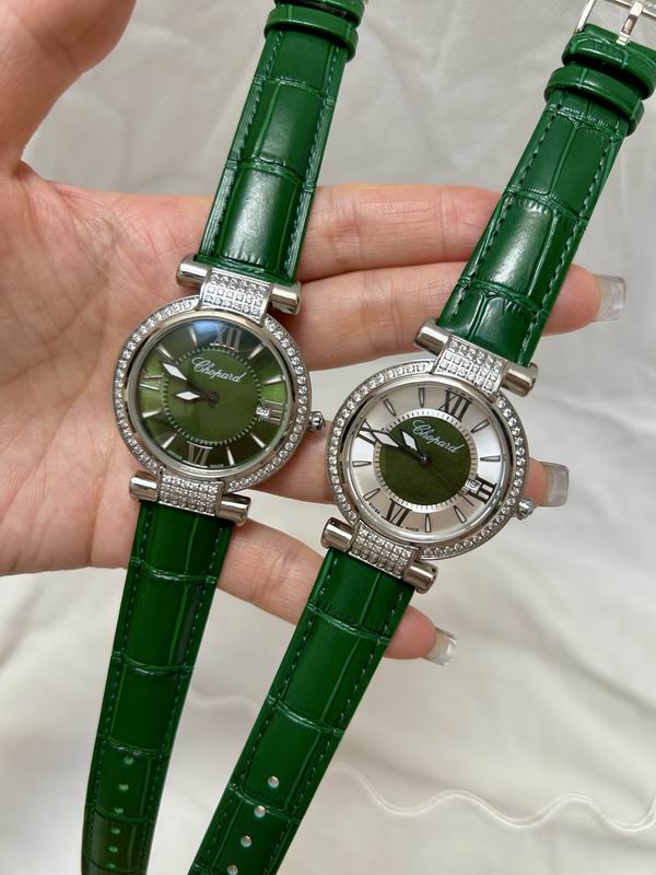 Chopard 36mm 29mm 0708107